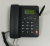 Стационарный сотовый телефон Мелдана ML-PH-GSM 2G v.1 